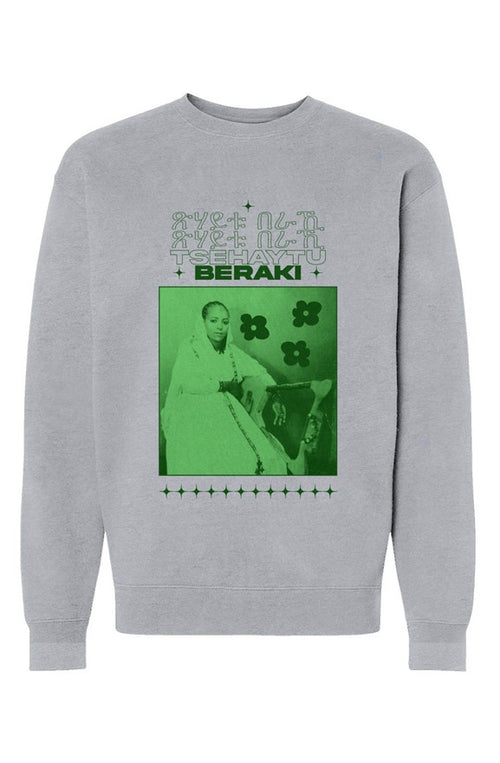 Heavyweight Crewneck Sweatshirt